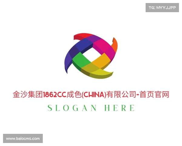 解读金沙集团1862cc成色(CHINA)有限公司-首页官网